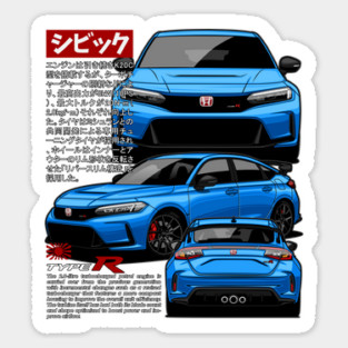 Civic Type R FL5 Sticker