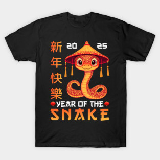 Year Of The Snake 2025 Lunar Chinese New Year 2025 Cute T-Shirt