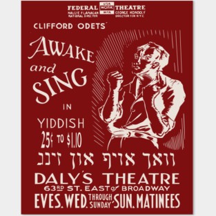 Awake & Sing - Yiddish - Vintage Theatre Poster Posters and Art
