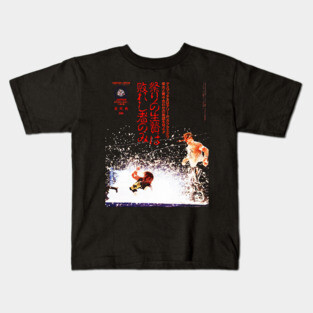 Cactus Jack And Terry Funk Kids T-Shirt