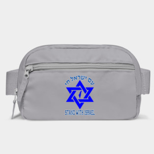 Stand with Israel Bag