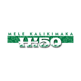 Mele Kalikimaka HI-50 T-Shirt