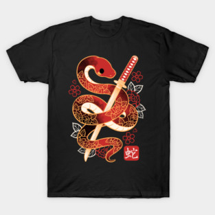 Chinese cute Year of the snake 2025 T-Shirt