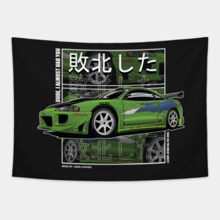F2F Green Eclipse Tapestry