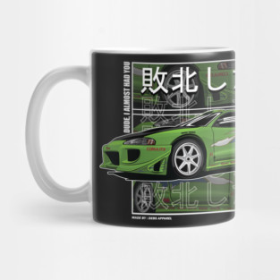 F2F Green Eclipse Mug