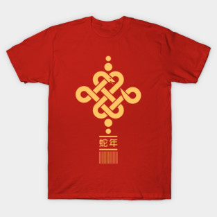 Year Of The Snake Minimal Version T-Shirt