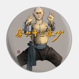 Monk from 36th Chamber Shaolin Pin