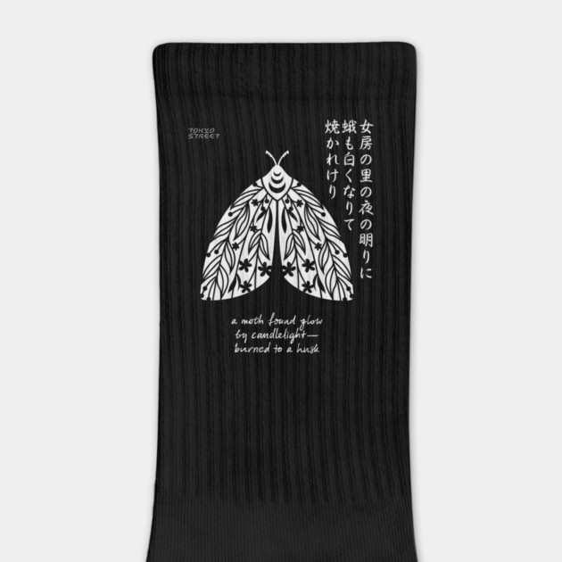 Moth to a Flame Haiku | Kobayashi Issa by Tokyo Street