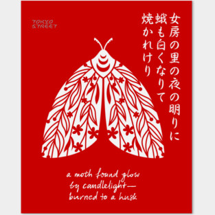 Moth to a Flame Haiku | Kobayashi Issa Posters and Art