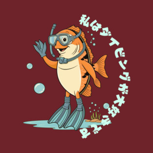 I Love Diving. Fish Diver. T-Shirt