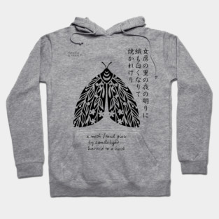 Moth to a Flame Haiku | Kobayashi Issa (II) Hoodie