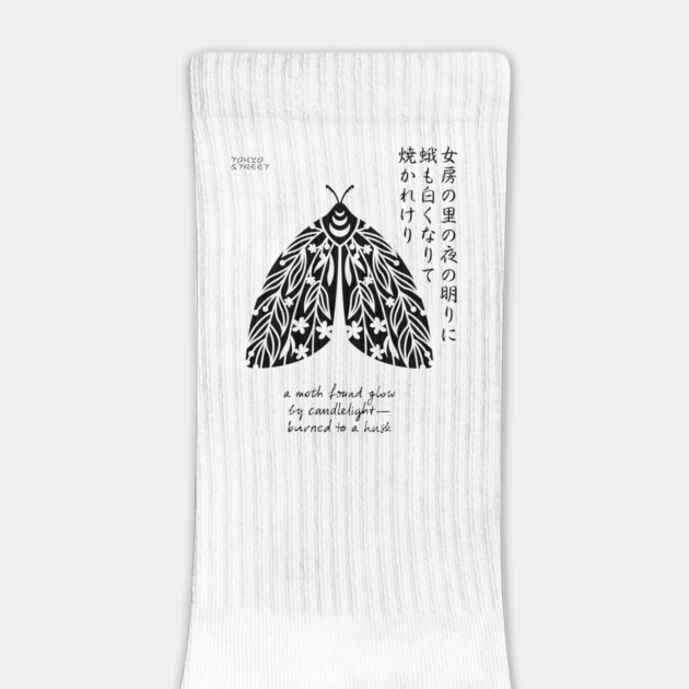 Moth to a Flame Haiku | Kobayashi Issa (II) by Tokyo Street