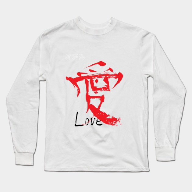Love Kanji | Handcrafted Japanese Symbols Long Sleeve T-Shirt by Tokyo Street