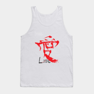 Love Kanji | Handcrafted Japanese Symbols Tank Top