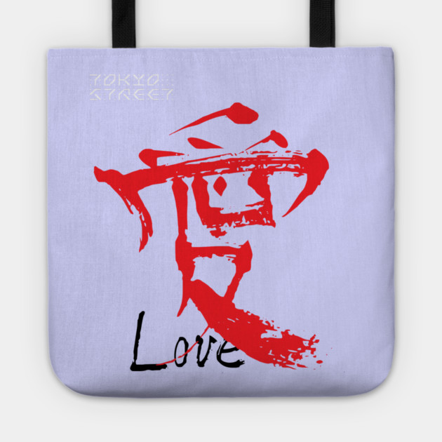 Love Kanji | Handcrafted Japanese Symbols Tote by Tokyo Street