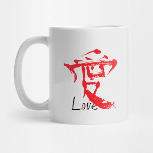 Love Kanji | Handcrafted Japanese Symbols Mug
