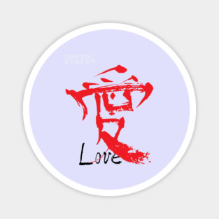 Love Kanji | Handcrafted Japanese Symbols Magnet