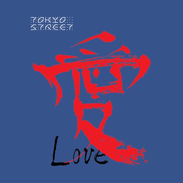 Love Kanji | Handcrafted Japanese Symbols by Tokyo Street