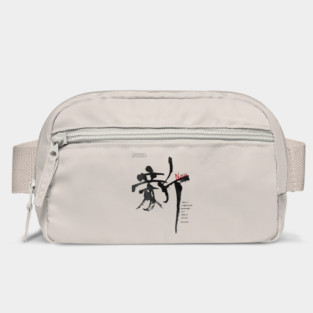 Shin Kanji | Celebrating New Beginnings Bag