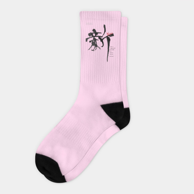 Shin Kanji | Celebrating New Beginnings Socks by Tokyo Street