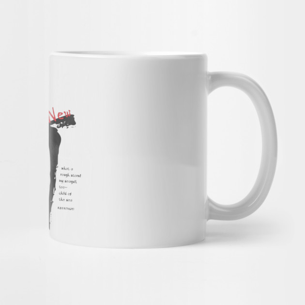 Shin Kanji | Celebrating New Beginnings by Tokyo Street