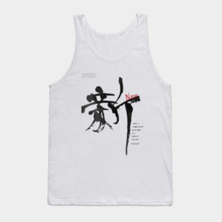 Shin Kanji | Celebrating New Beginnings Tank Top