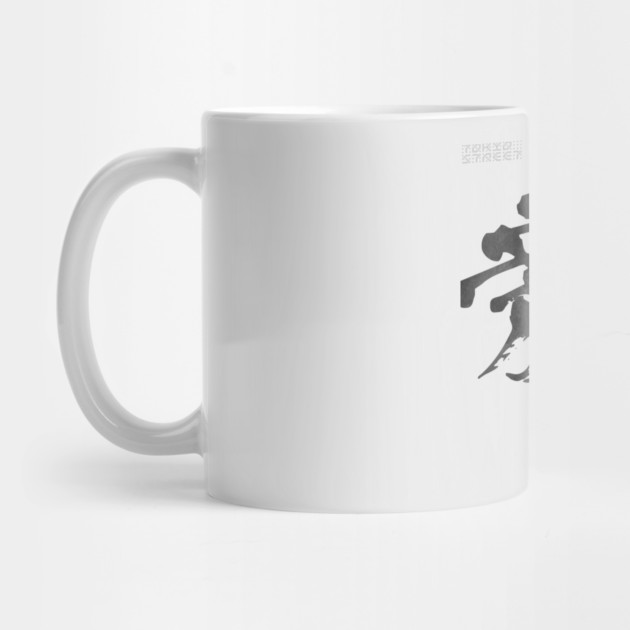 Shin Kanji | Celebrating New Beginnings by Tokyo Street