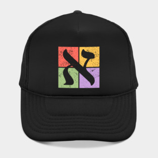 Aleph Pop Art Design - Retro Hebrew Symbol Hat