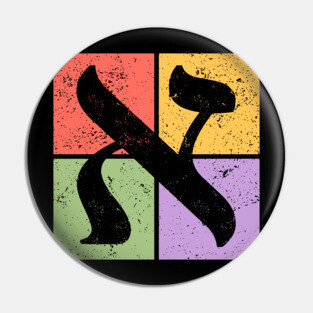 Aleph Pop Art Design - Retro Hebrew Symbol Pin