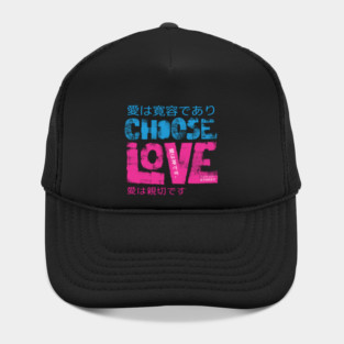 Choose Love |  The Greatest Gift Hat