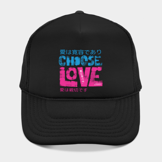 Choose Love |  The Greatest Gift by Tokyo Street