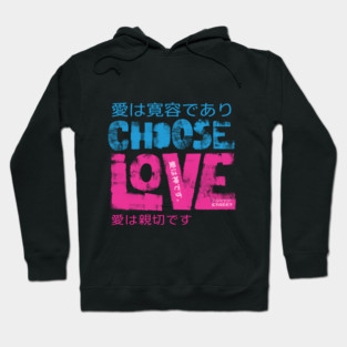 Choose Love |  The Greatest Gift Hoodie