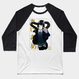 Hebi Hime Baseball T-Shirt