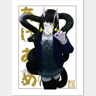 Hebi Hime Posters and Art