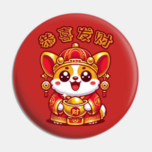 Cute Corgi Fortune God Chinese New Year Pin