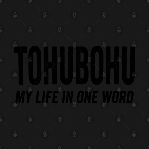 TOHUBOHU, My Life In A Word Tohubohu means utter chaos and pandemonium by Luxinda
