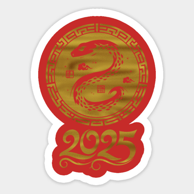 Chinese Year of the Snake 2025 Sticker by Vinokurio