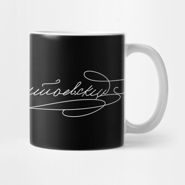 Signature of Fyodor Dostoevsky, Russian Novelist by TuncGK