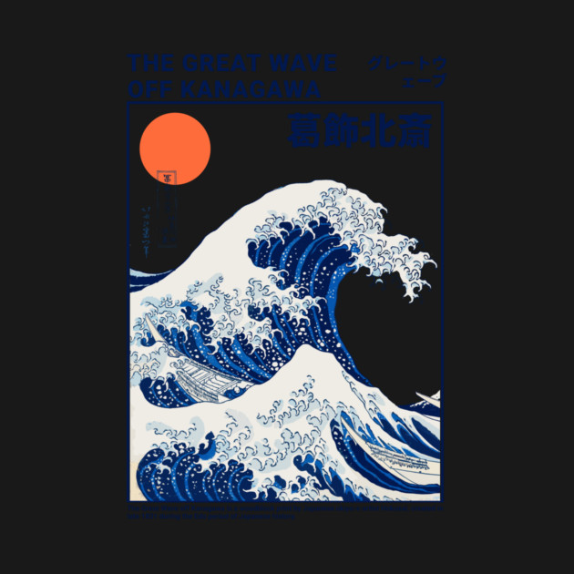 The Great Wave Off Kanagawa – Hokusai Inspired Art by Designed By Marty