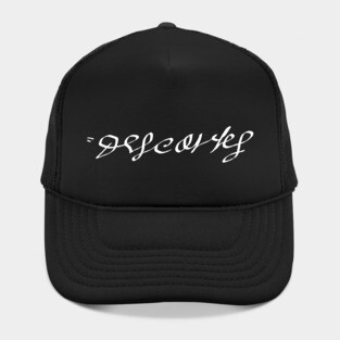 Signature of Rene Descartes, French Philosopher and Mathematician Hat