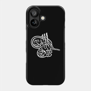 Tughra of Abdur Rahman Khan, Emir of Afghanistan Phone Case