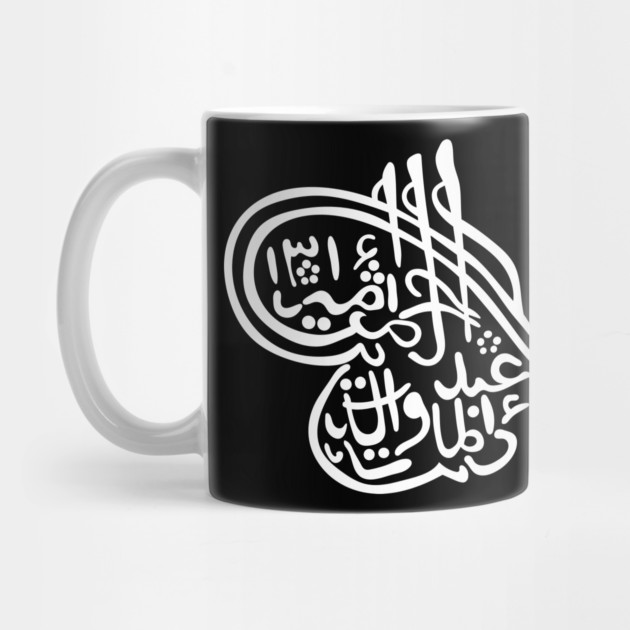 Tughra of Abdur Rahman Khan, Emir of Afghanistan by TuncGK