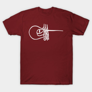 Tughra of Mehmed II, Ottoman Sultan and Conqueror of Constantinople T-Shirt