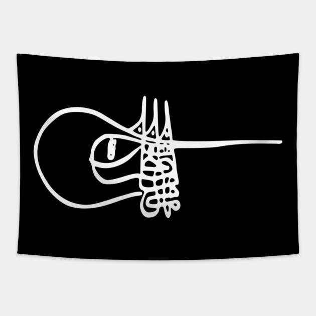Tughra of Mehmed II, Ottoman Sultan and Conqueror of Constantinople Tapestry by TuncGK