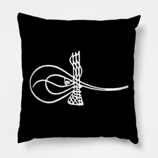 Tughra of Murad III, Ottoman Sultan Pillow