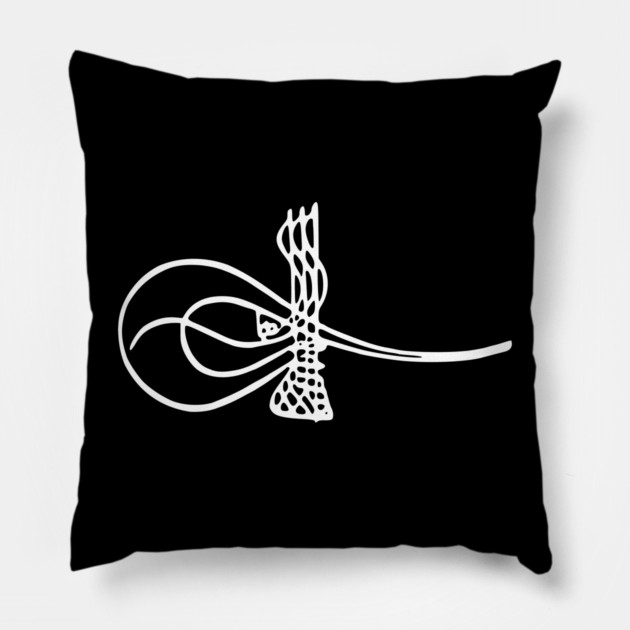 Tughra of Murad III, Ottoman Sultan Pillow by TuncGK