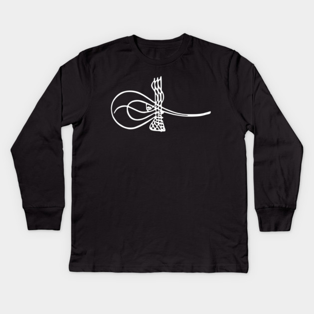 Tughra of Murad III, Ottoman Sultan Kids Long Sleeve T-Shirt by TuncGK