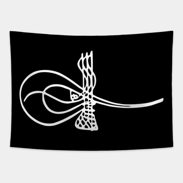 Tughra of Murad III, Ottoman Sultan Tapestry by TuncGK