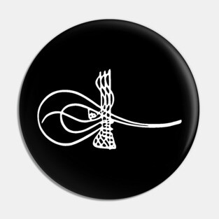 Tughra of Murad III, Ottoman Sultan Pin