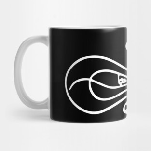 Tughra of Murad III, Ottoman Sultan Mug